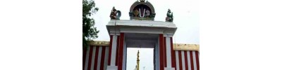 20. திருத்தஞ்சை மாமணிக்கோயில்